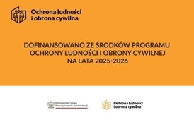 17.12