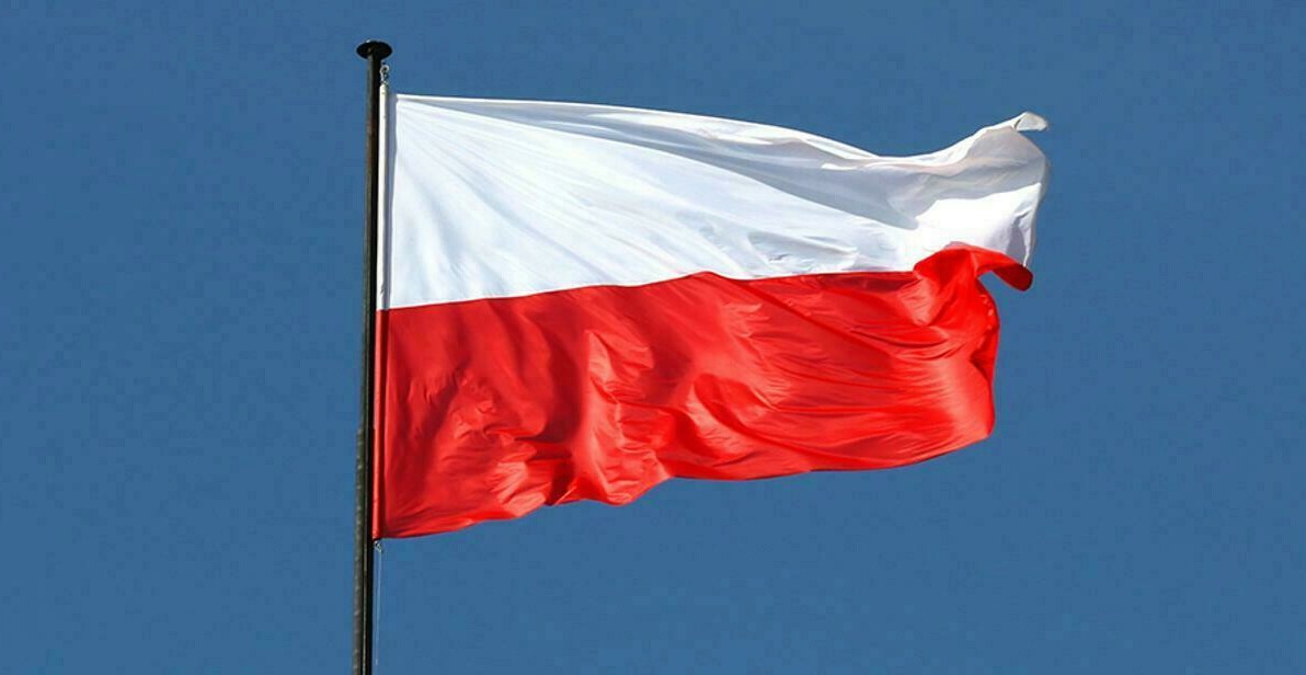 Zdjęcie do Dzień Flagi Rzeczypospolitej Polskiej