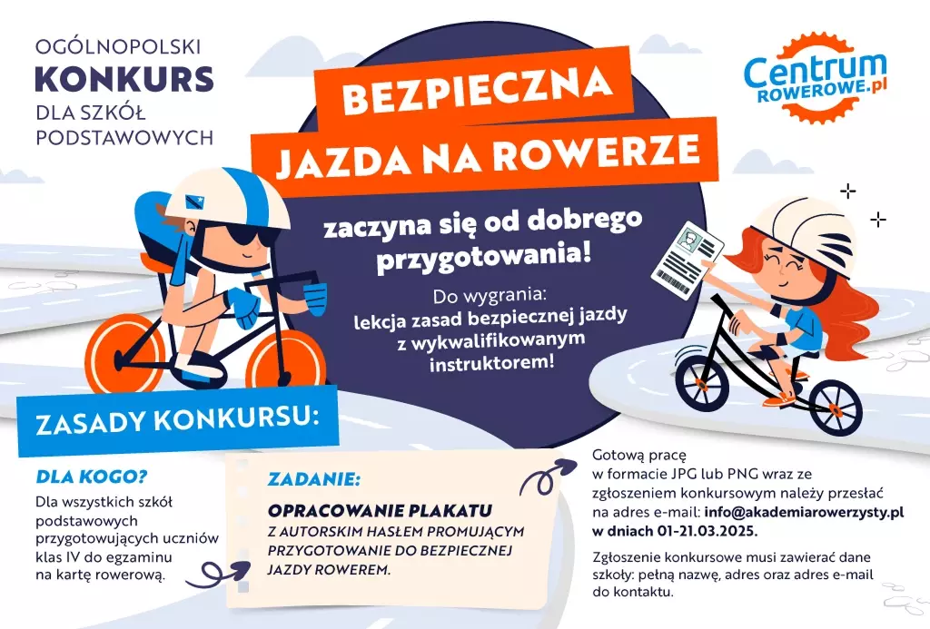 Zdjęcie do Og&oacute;lnopolski konkurs dla szk&oacute;ł podstawowych - do wygrania szkolenie z zasad bezpiecznej jazdy na rowerze! 
